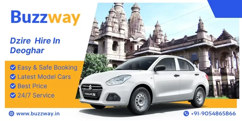 dzire  cab hire in deoghar